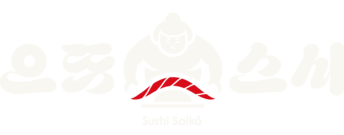 Euddeum Sushi